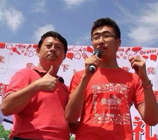 111動(dòng)能貴人幸福生態(tài)社區(qū)