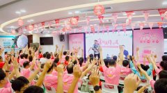 十月父母導(dǎo)師主持月，熱烈祝賀第三